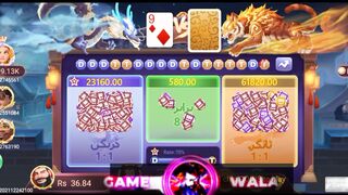 earn money playing games earn money from mobile