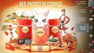 PUBG GET UC VIP GAME
