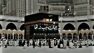Allah ho Allah ho