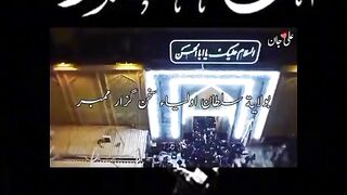 Nooray hidayat