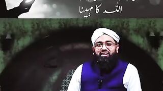 Mah-e-Rajjib (Month of Allah)