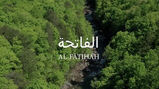 SURAH AL-FĀTIḤAH ( الفاتحة ) | CHAPTER 1 | 7 verses • revealed at Meccan