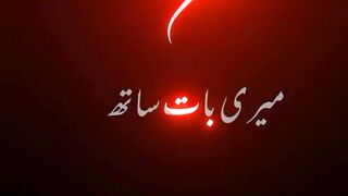 Romantic Poetry