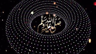 Islamic video