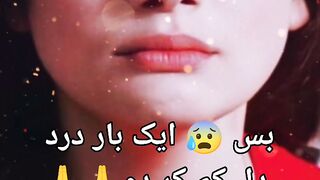 New Broken Heart ???? Poetry | Sad Shairy Whatsapp Status | Sad Urdu Poetry so