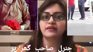 Video mansoor
