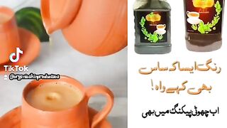 SCS Danadaar Tea Large And small Packing ma available.