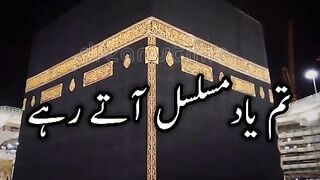 Tum yad masalsal aty rahy. Lafzoun ki tasali dy dy kr