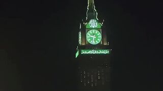 Makkah me barsh ka Mesam