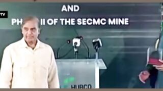 Shahbaz Shareef Funny ???? video