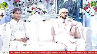 Naat Shareef Adil Nisaar Qadri Febsport 2023