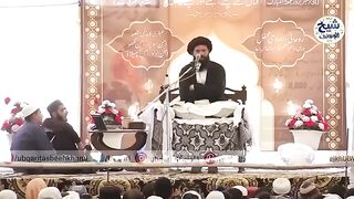 Jumma Ka Din Asar Aur Maghrib Ka Darmiyani Waqat 7 Matti Ke Dhelay Aur 70 Bar Ayat Ul Kursi