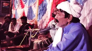Ghulam fareed gishkori latest video