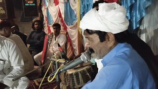 Dohre mahiye Ustad Ghulam fareed gishkori|saraiki music