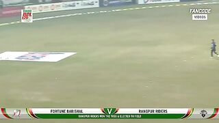 Bpl match highlights