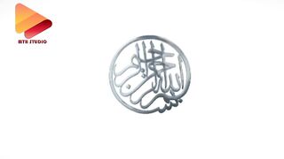 Sadqa Karnay ki Fazilat | Surah Baqarah Ayat 269-271 with Translation in Urdu | Tafseer e Quran | MTH Studio