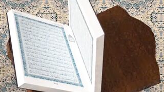 Surah Yaseen in Beautiful recitation voice.