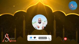 Ghaibi madad ka Wazifa/saleem awaisi