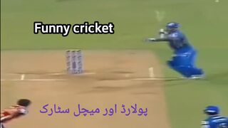 Funny moment in cricket match | funny video of cricket