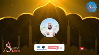 Rishta ki bandish khatam krne ka Wazifa/saleem awaisi