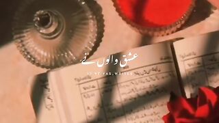 Pathan movie song