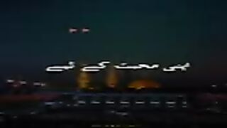 Rajab video