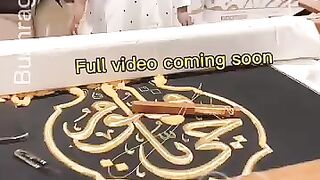 Islamic video