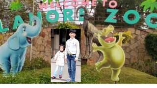 Visit to lahore zoo