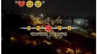 Qamar new