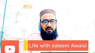 Salamun ala nohin fil alameen benefits/ saleem awaisi