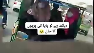 Papa ki pryaon k kam dekho