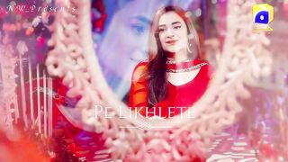 Raaz e ulfat ost mujhe tum dil pe likh lety