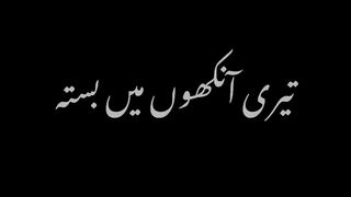 kahani suno 2.0 Song Lyrics Status