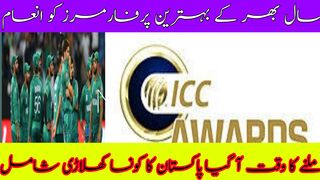 Icc cricket championship ranking awards 2022