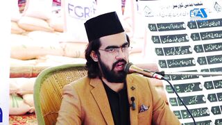 Khuwaja Aamad Amir Qureja Sain Sarkar ki guftgo or Biyan