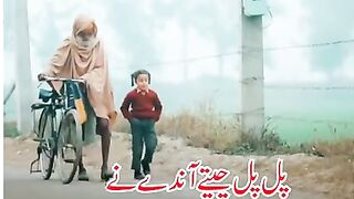 Lad mhobat pal pal yad anday na