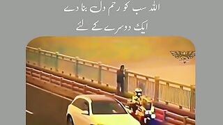 Great Police man????wait End