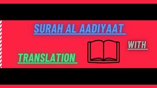 Surah Al Adiyaat