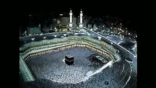 Surah Rahman