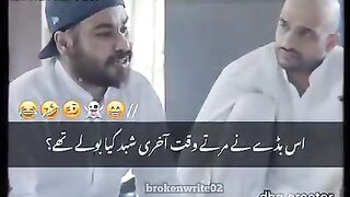 Viral