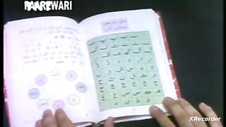 Sindhi Culture Song