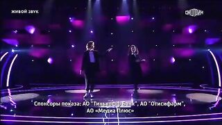 two Masha Mom I dance