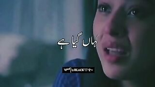 Urdu poetry love ???? shayari