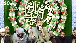 Zuhaib Asharfi Naat 2023 | Nabi Ka Lab Par Jo zikr he | chishi117