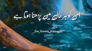 Molana Tariq Jameel bayan || Islamic video