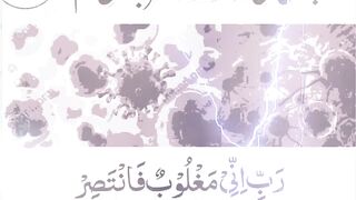 cancer ka ilaj | cancer kawazifa