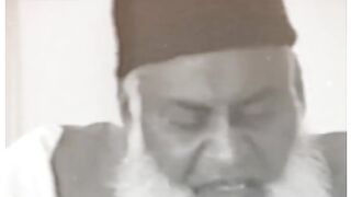 Dajjal kitna powerful hoga- - Dr Israr Ahmed