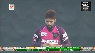 Amir best bowling in bpl