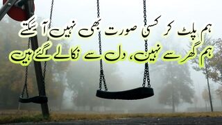 Nature Nature poetry by Waqashero please like and follow
