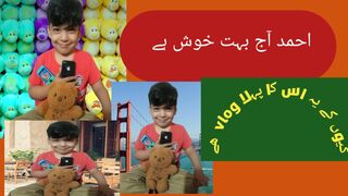 Ahmad Hashmi 2nd vlog